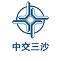 海南省三沙微信公众号