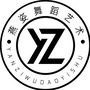 贵州省三穗县燕姿舞蹈艺术
