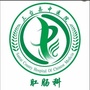 三台县肛肠圈
