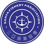 三亚渔业协会