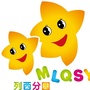 三元区列西幼儿园