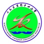 福建省三元区岩前中心小学：三元区岩前镇溪源溪星桥段河道治理工程