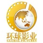 三原环球国际影城