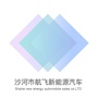 河北省沙河市航飞汽车销售有限公司