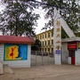 河南省山城区第六小学