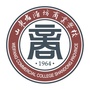 山东省潍坊商业学校官方平台_山东省潍坊商业学校网上报名
