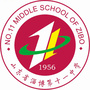 山东省山东省淄博第十一中学