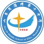 山东省淄博第十中学微信公众号