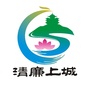 浙江省上城微信公众号