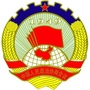河南省商城县政协（商城县人民政府）