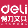 河南省商城县得力办公