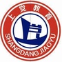 上党教师工作室