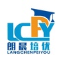 上党区山月优学