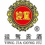 内蒙古商都商贸微信公众号