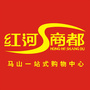 内蒙古商都-商都县