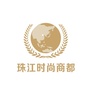 内蒙古商都微信公众号