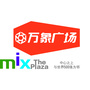 江西省上高县万象广场