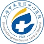 上海市奉贤区中心医院微信公众号
