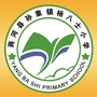 山东省商河县孙集镇杨八士小学：商河县郑路镇展家小学邮箱