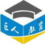 商河巨人教育