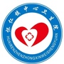 山东省商河县怀仁镇中心卫生院