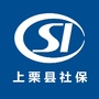 江西省上栗县社保局-上栗县三英贸易有限公司