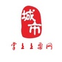 江西省上栗快讯微信公众号