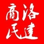 商洛市委员会微信公众号