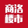 商洛楼市微信公众号