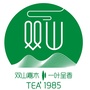 陕西省商南县茶叶联营公司微信公众号