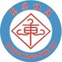 商南县城关街道东兴社区居委会