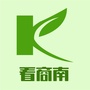 商南
