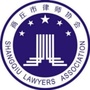 商丘市律师协会微信公众号