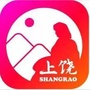 上饶旅游