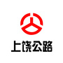 上饶公路：上饶公路 杨新禄