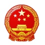 上饶工信微信公众号