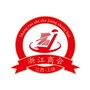 上饶市浙江商会