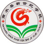 商水县阳城新世纪学校