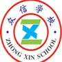 河南省商水县众信学校微信公众号