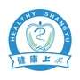 上虞卫生健康