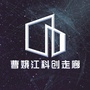 浙江省上虞微信公众号