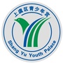 浙江省上虞区青少年宫