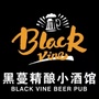 陕西省商州区黑蔓精酿小酒馆（商洛市商州区人民政府官网）