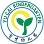 商州区白杨店育才幼儿园