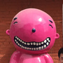 山南