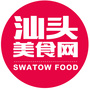 汕头美食网