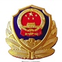 陕西省杨凌监狱