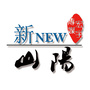 河南省山阳微信公众号