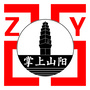 河南省山阳微信公众号