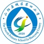 陕西省山阳县城区第四小学微信公众号
